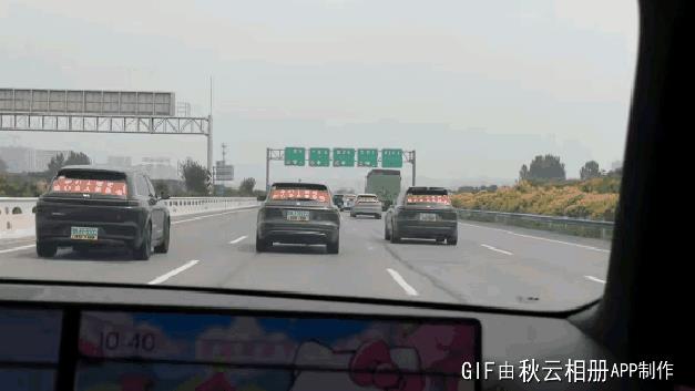 在路上，为了抢充电桩，爹妈都不分了