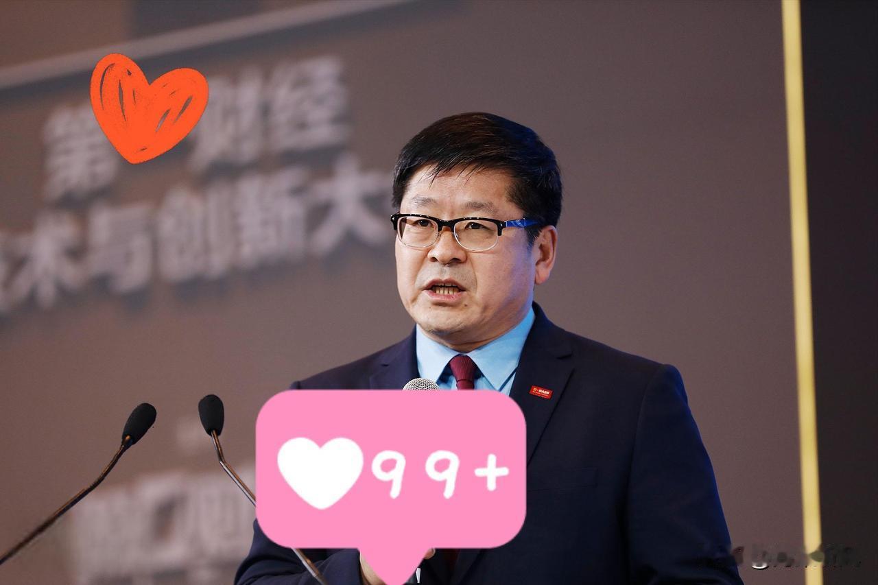 巴斯夫抛弃韩国，拥抱中国，韩国有点不淡定了！11月3日，巴斯夫宣布，将把亚洲