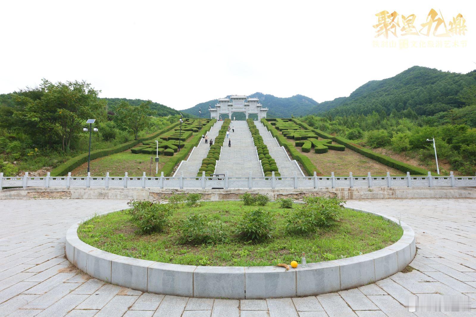 重阳节辽宁铁刹山登高祈福必选地重阳节登高首选铁刹山！磁场强、能量足，为爸妈祈福