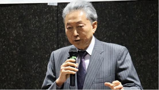 日本大选2月8日晚落幕，日本前首相鸠山由纪夫发出警示，他发文写道：“如果选举真的