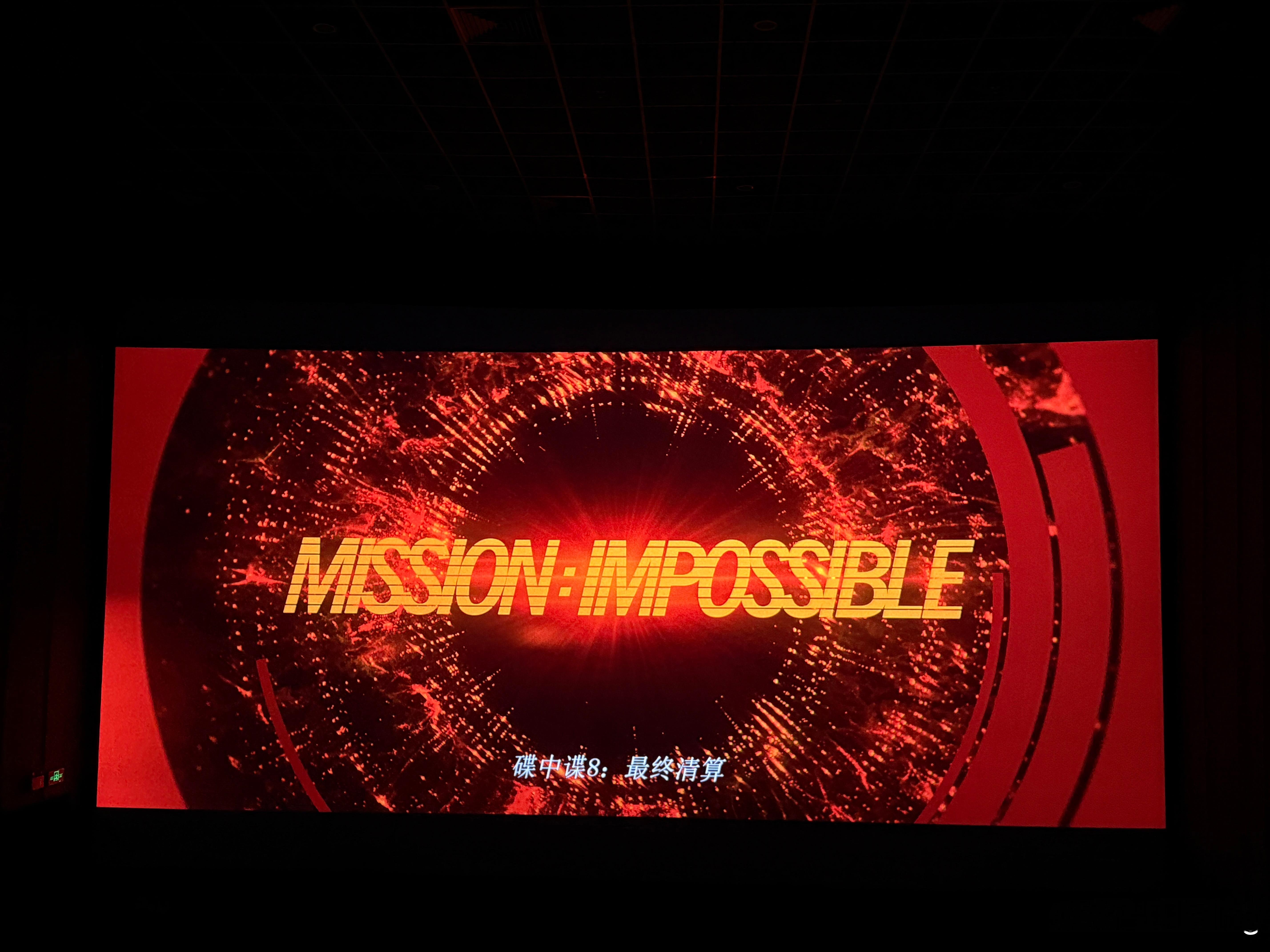 前两天去看了《碟中谍8》，从96年的第一部碟中谍首映到25年的碟中谍8完结篇已经