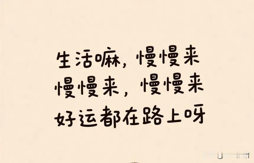 表姐真是娶了个好儿媳妇，彩礼给了十万，家里已经拿不出一万块钱了。但是还有改口礼，