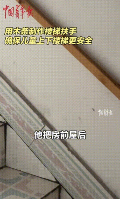 “这样的公公全国罕见！”贵州，一女子把孩子寒假送回老家，让公公照应。结果，年后接
