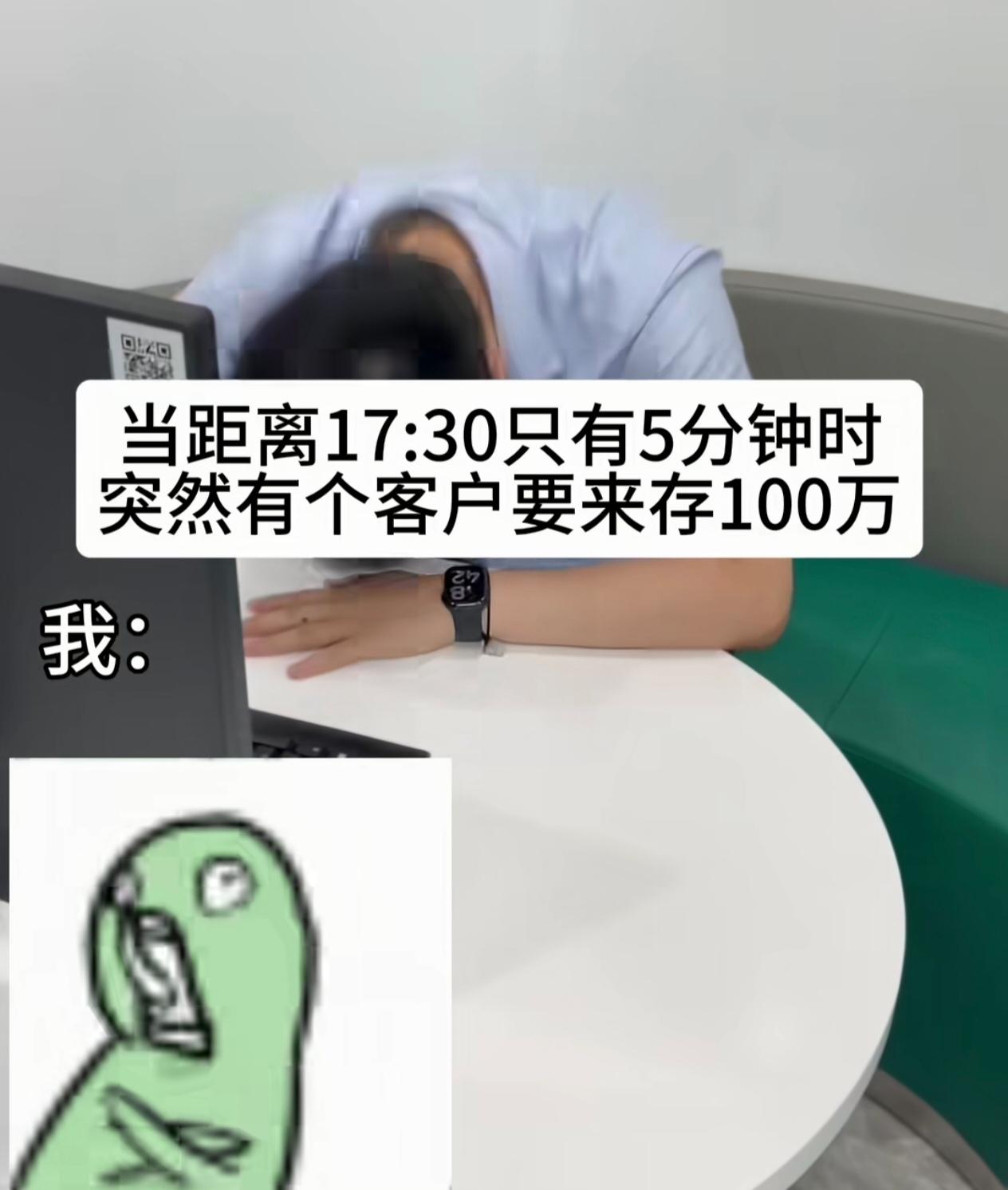 我的一个朋友家里是做生意的，她是个小富婆。有一次跟她抱着孩子，她妈推着孩子的推