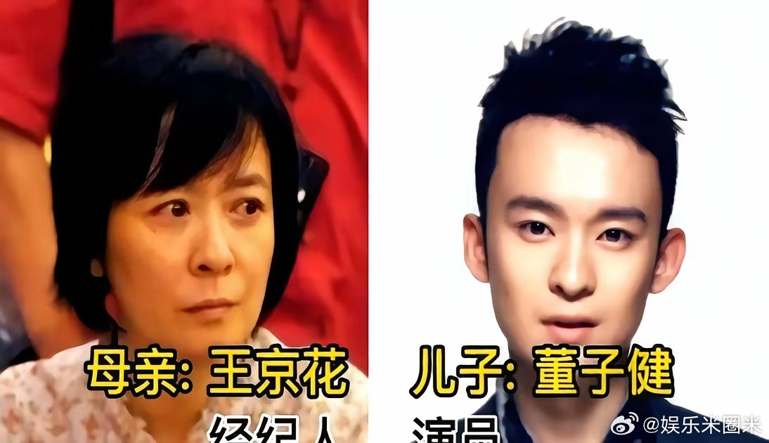 都以为星二代靠妈，结果人家比妈还红。总有人觉得他们是躺赢。实际上，有些人的路比普