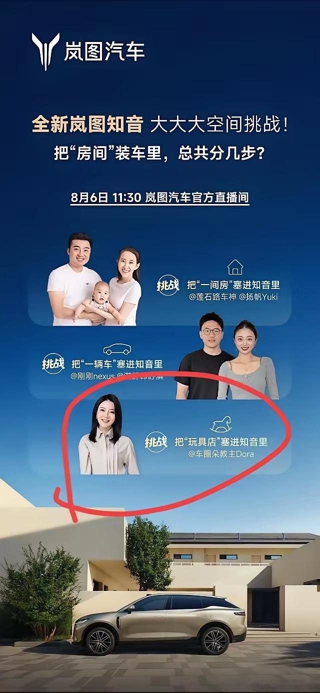 hi模式那帮企业，他们并不知道一荣俱荣，一损俱损的道理……​​​