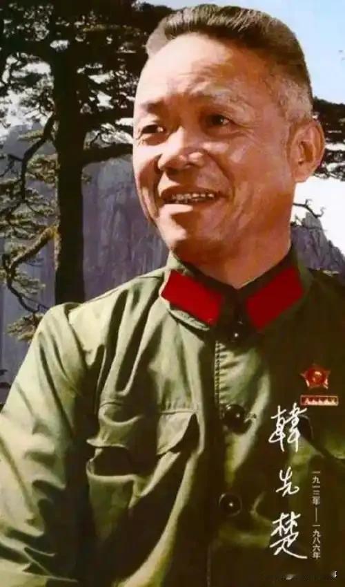 事实已经证明！如果听韩先楚上将的计谋先打砥平里，后打横城！朝鲜战争第四次，第5次