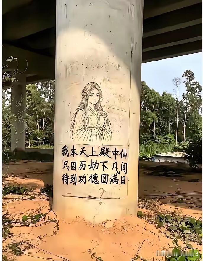 有请文化人赐墨[作揖]