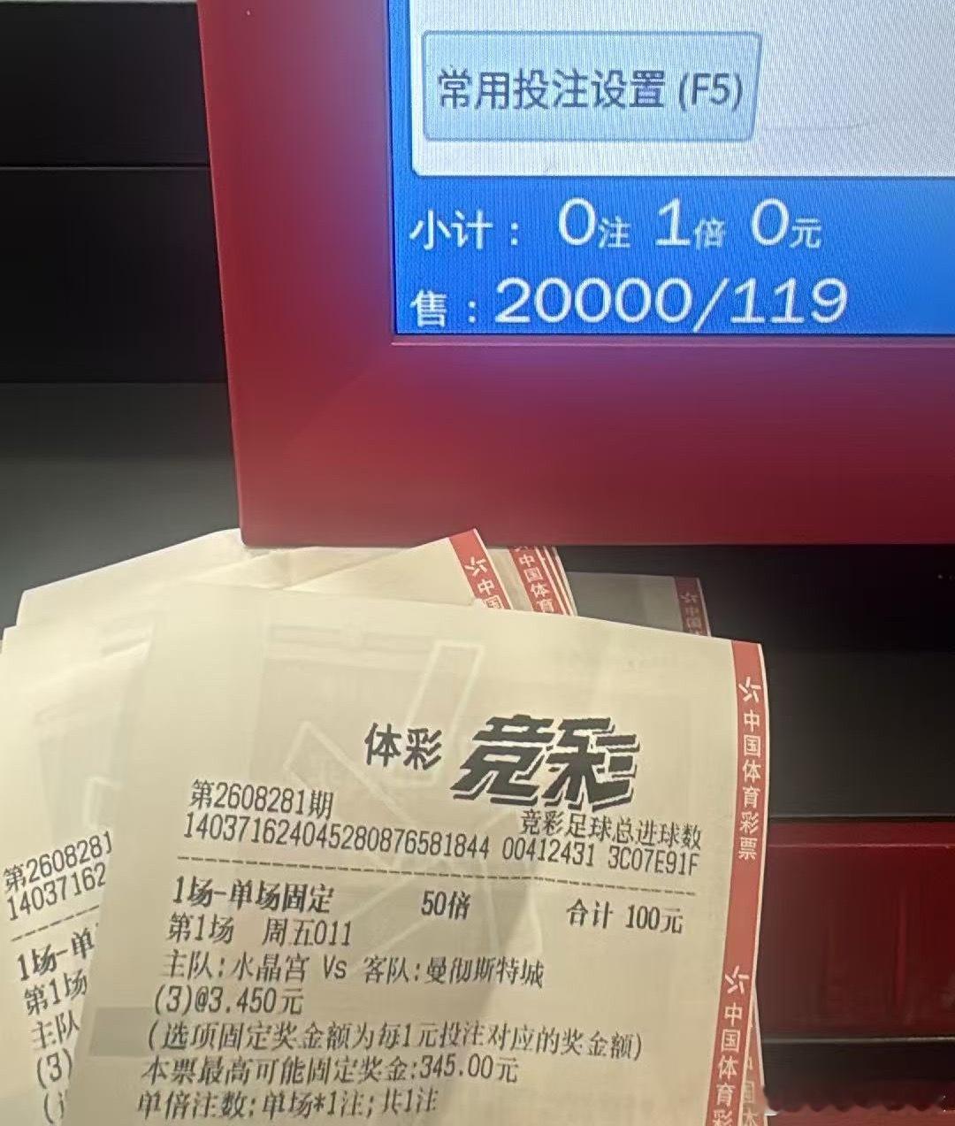 孙总第5️⃣天​​​