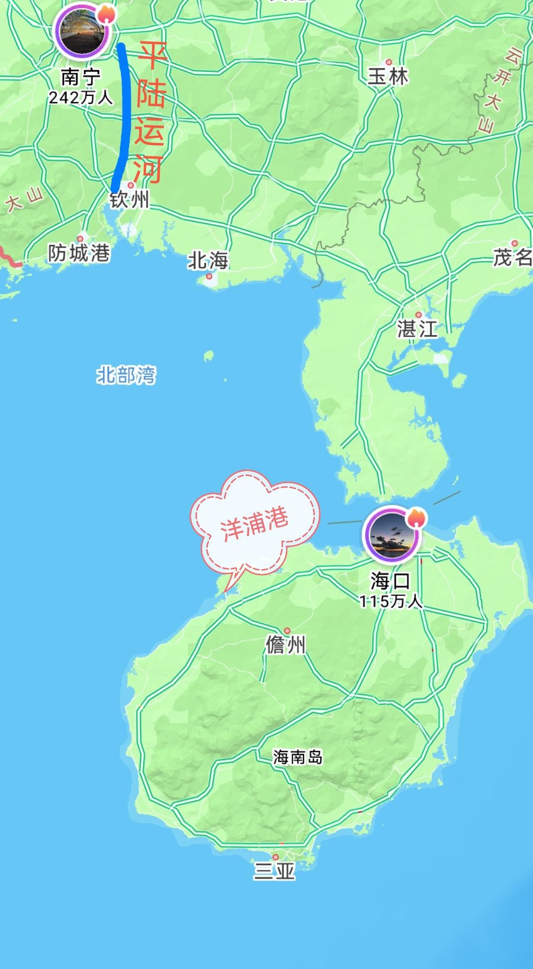 洋浦港建设国际贸易枢纽港的意义，要结合平陆运河来看，明年年底，西部海陆新通道最重