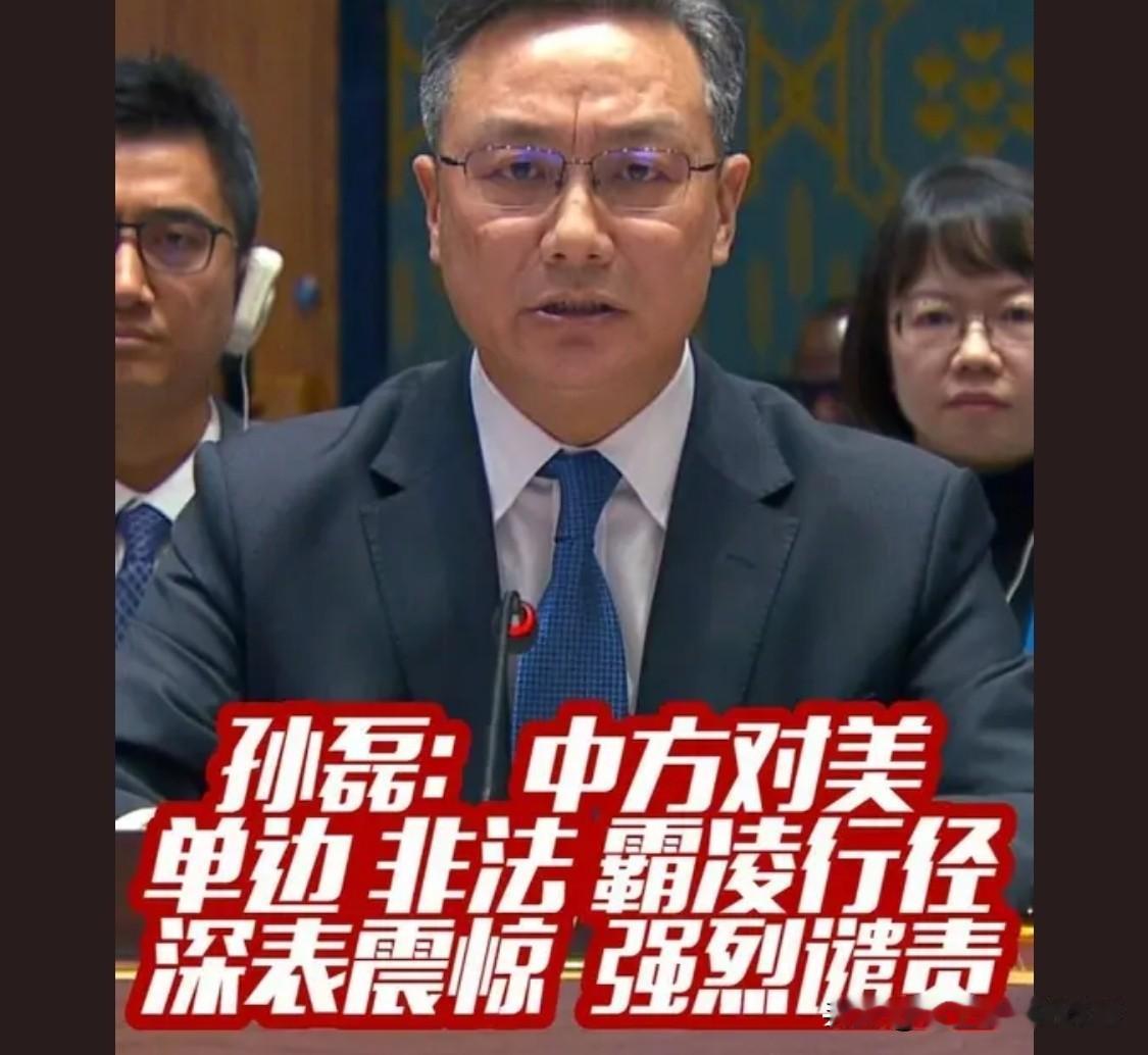 世界从来就是如此，小范围讲讲道理还行！某种动物尖牙悧齿足够强大的时候，它就不可能