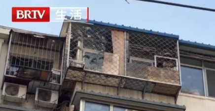 “奇葩年年有！”北京，男子2018年砸了235万买了一套房，住7、8年后，因楼上