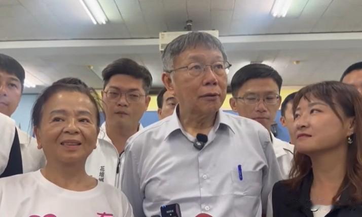 竹北蓝白合破局柯文哲：为什么顾全大局的不是国民党？竹北蓝白分裂，国民党新竹