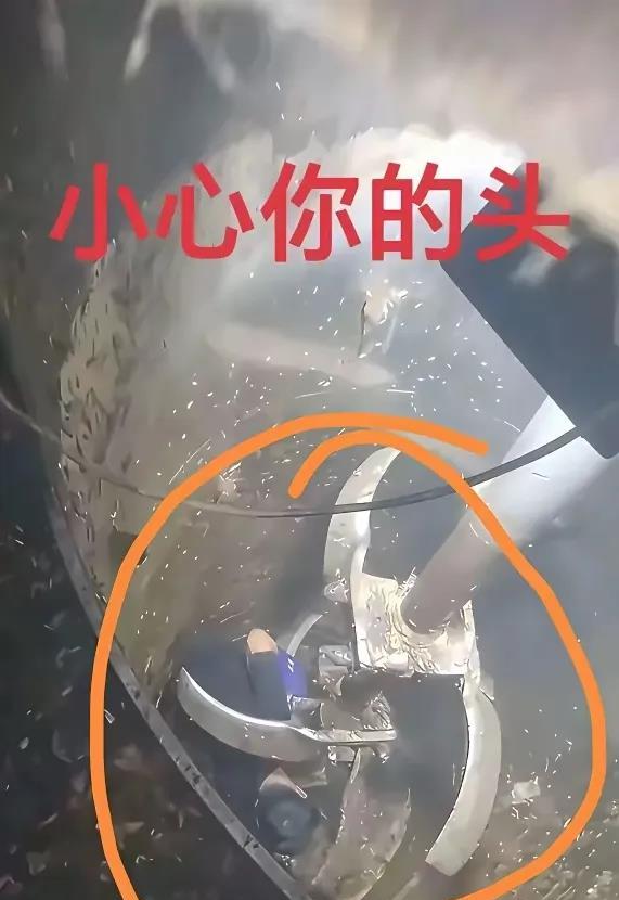 一天2万，你敢下去吗