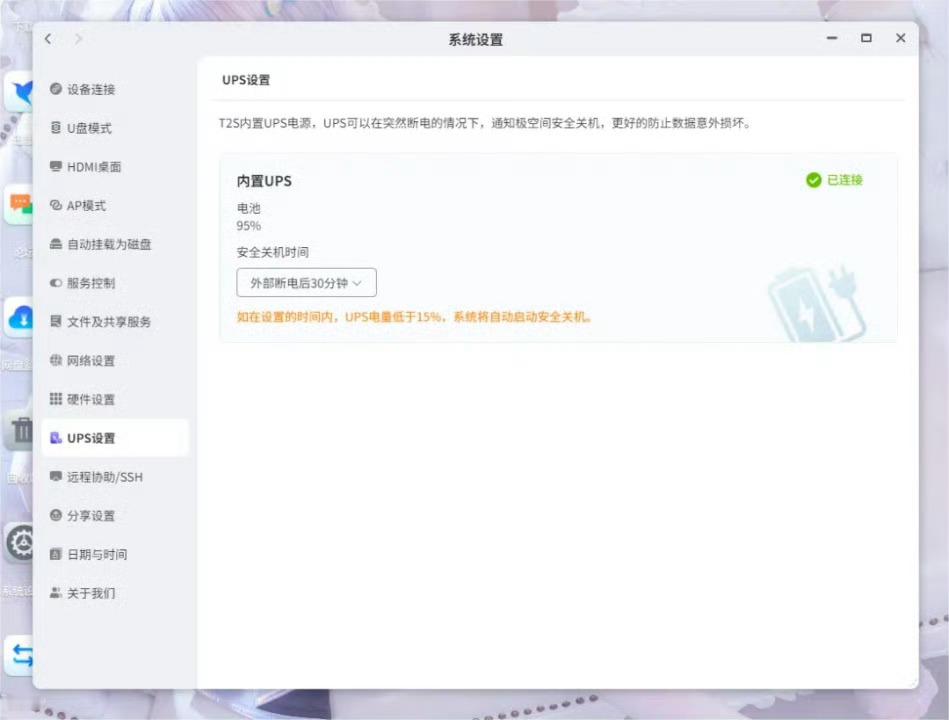 大疆Pocket4刚上，手里的Pocket3其实还很能打，没必要急着换机。唯一