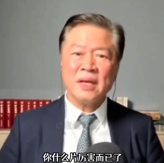赖岳谦点评日本之精准：“日本什么都落后于中国，除了什么片厉害而已了。”话音刚落，