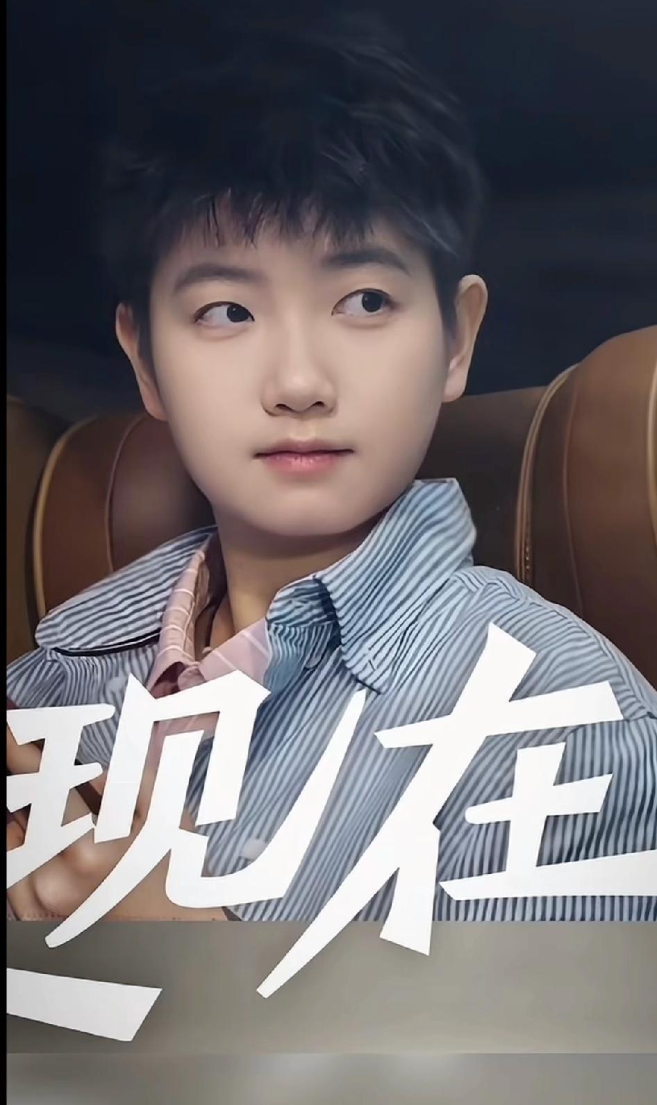 她是全世界最漂亮最可爱的女孩莎莎真的是斩男又斩女她值得世间一切美好因为她是