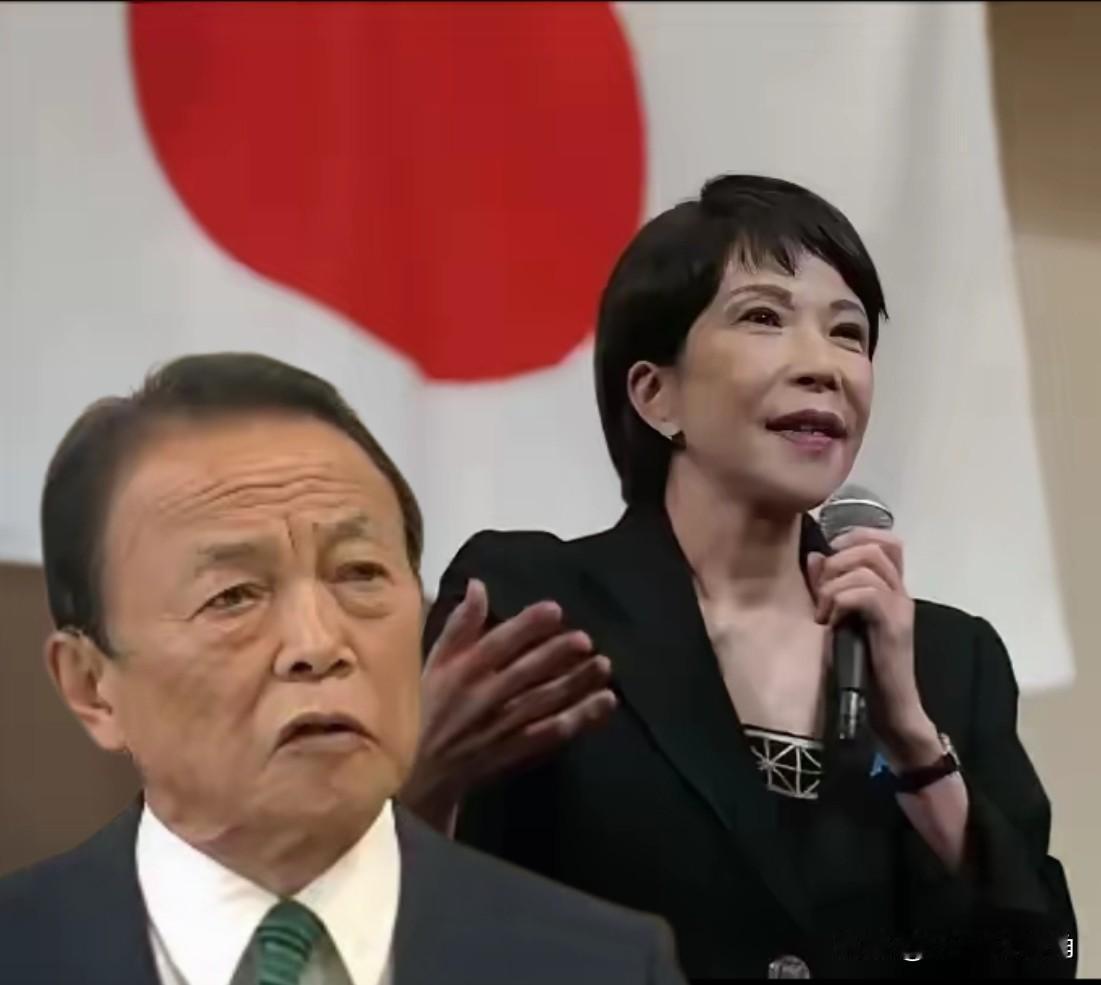 一人出事全圈遭殃？麻生太郎的无奈，撕开日本政坛的遮羞布！自己选的人，再不省