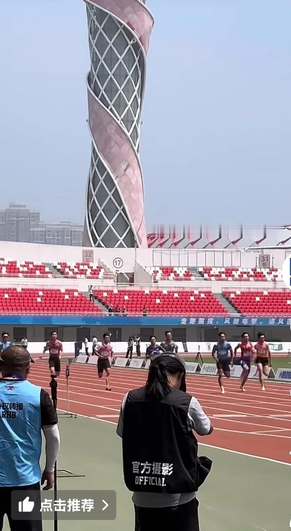 不知道苏炳添还为什么要去跑，在刚刚结束的全国田径大奖赛蚌埠站，他跑出了10.52