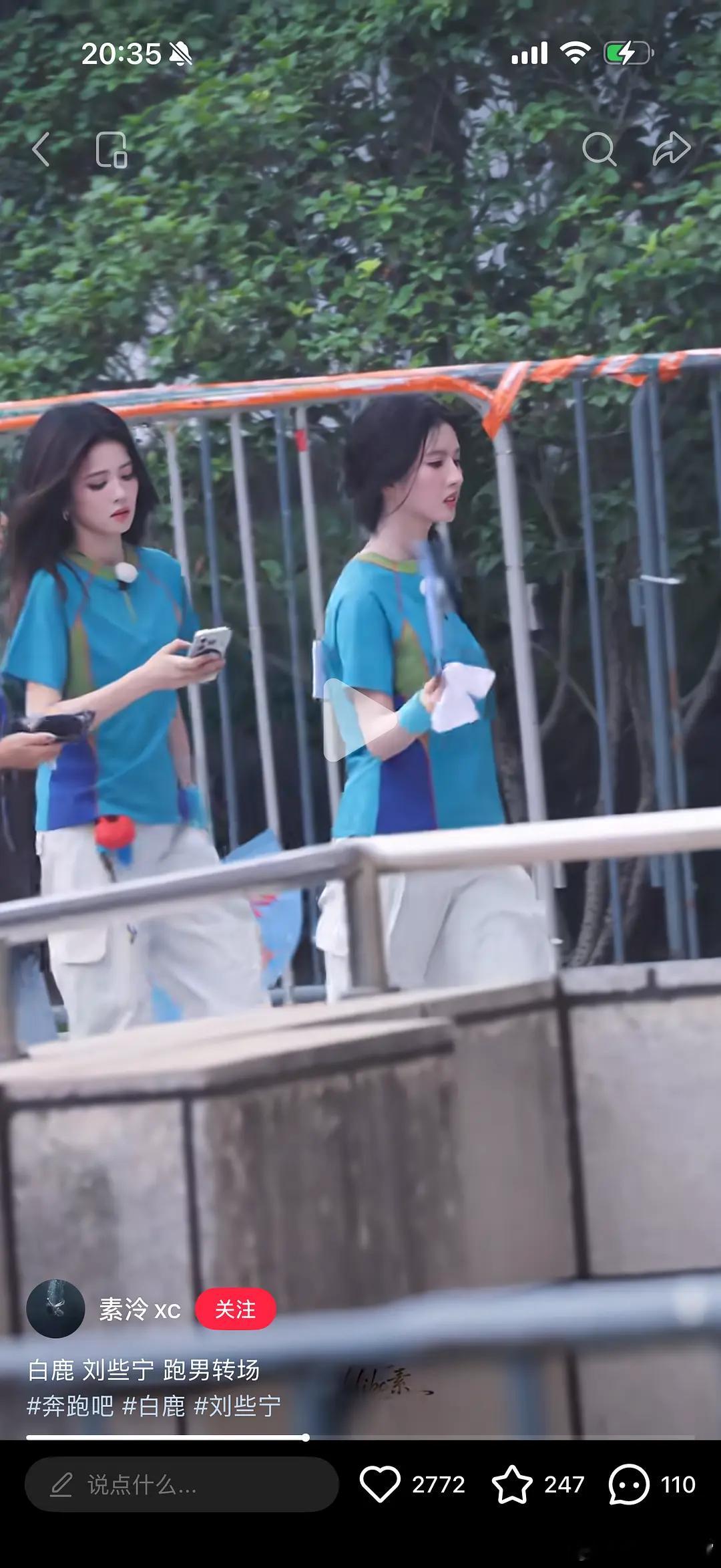 这对比，一个大汗淋漓，一个悠哉悠哉的