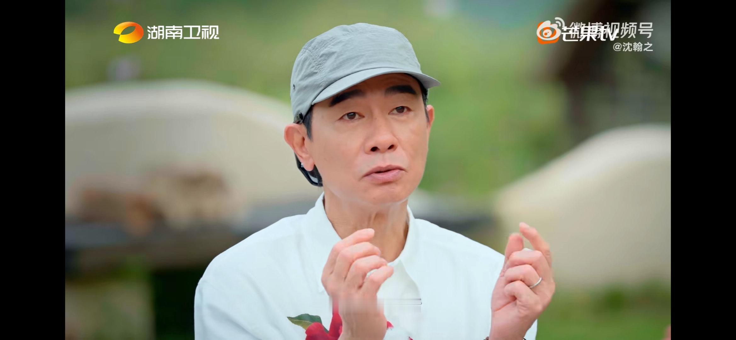 陈小春和应采儿吵完架把自己哄好了​吵完怎么收场？他们有个小默契：冷战不过夜，先低
