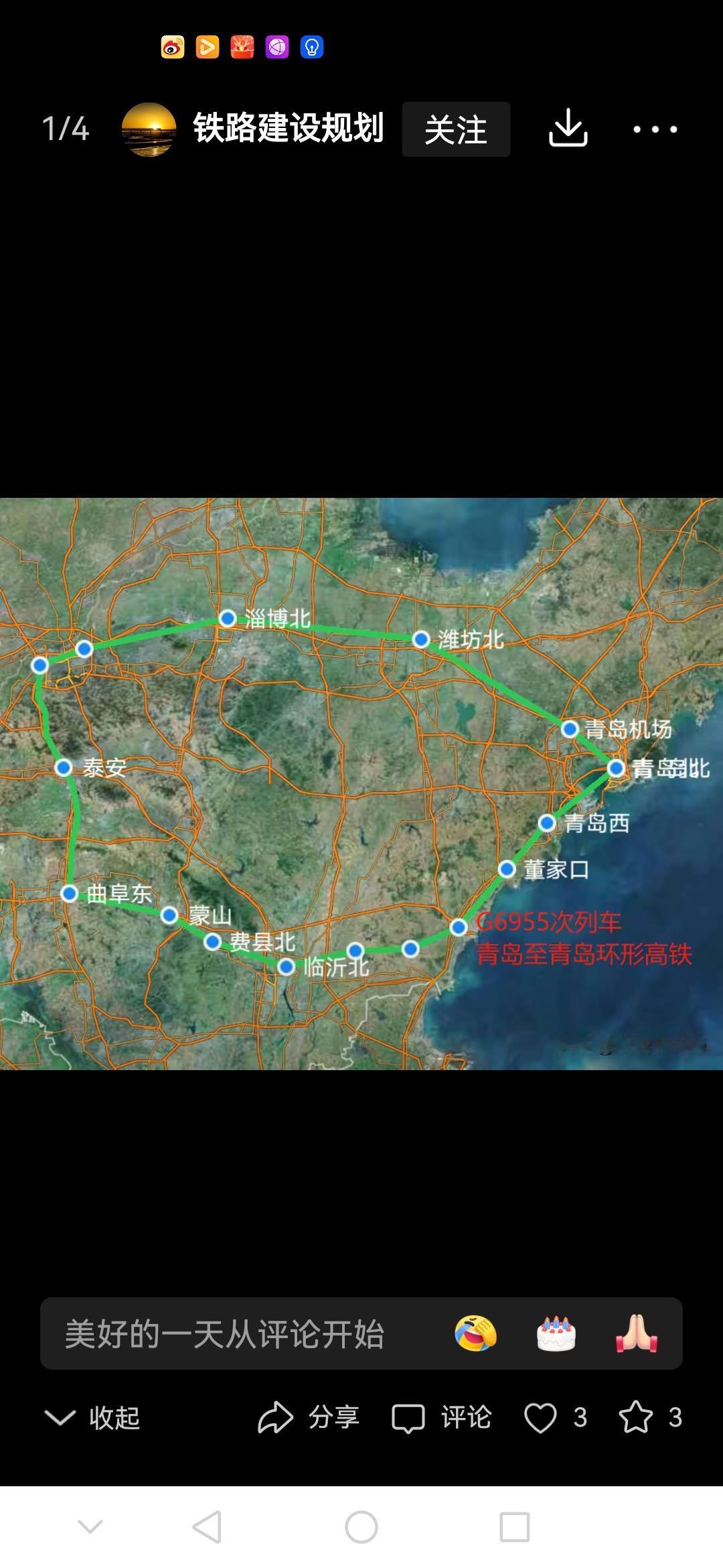 中国核电暴跌原因找到了昨天下午收盘中国核电在闭市竞价环节突然暴跌0.21元，