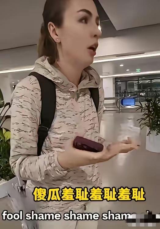 真闹心啊！乌克兰女子在上海机场弄丢新款苹果手机，志愿者连续三天忙前忙后，帮她寻回