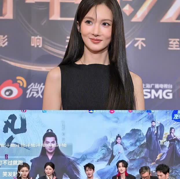 全网最崩溃的不是释永信，而是演员金晨吧！以后估计没人找她拍戏了，不是没有