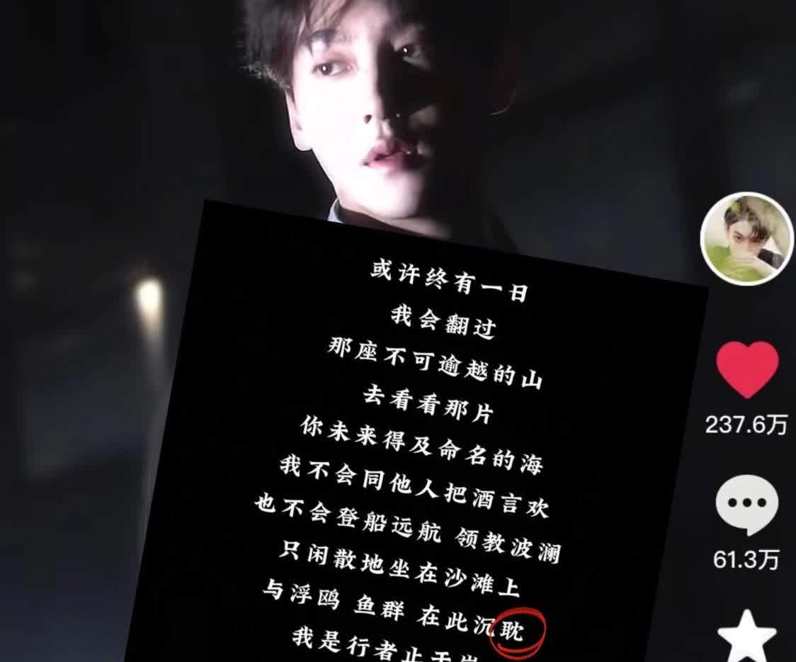 靠！妈咪A爆了啊啊啊！！！CP粉原地过年啦！！！啊啊啊啊啊啊我人没了！啥也不