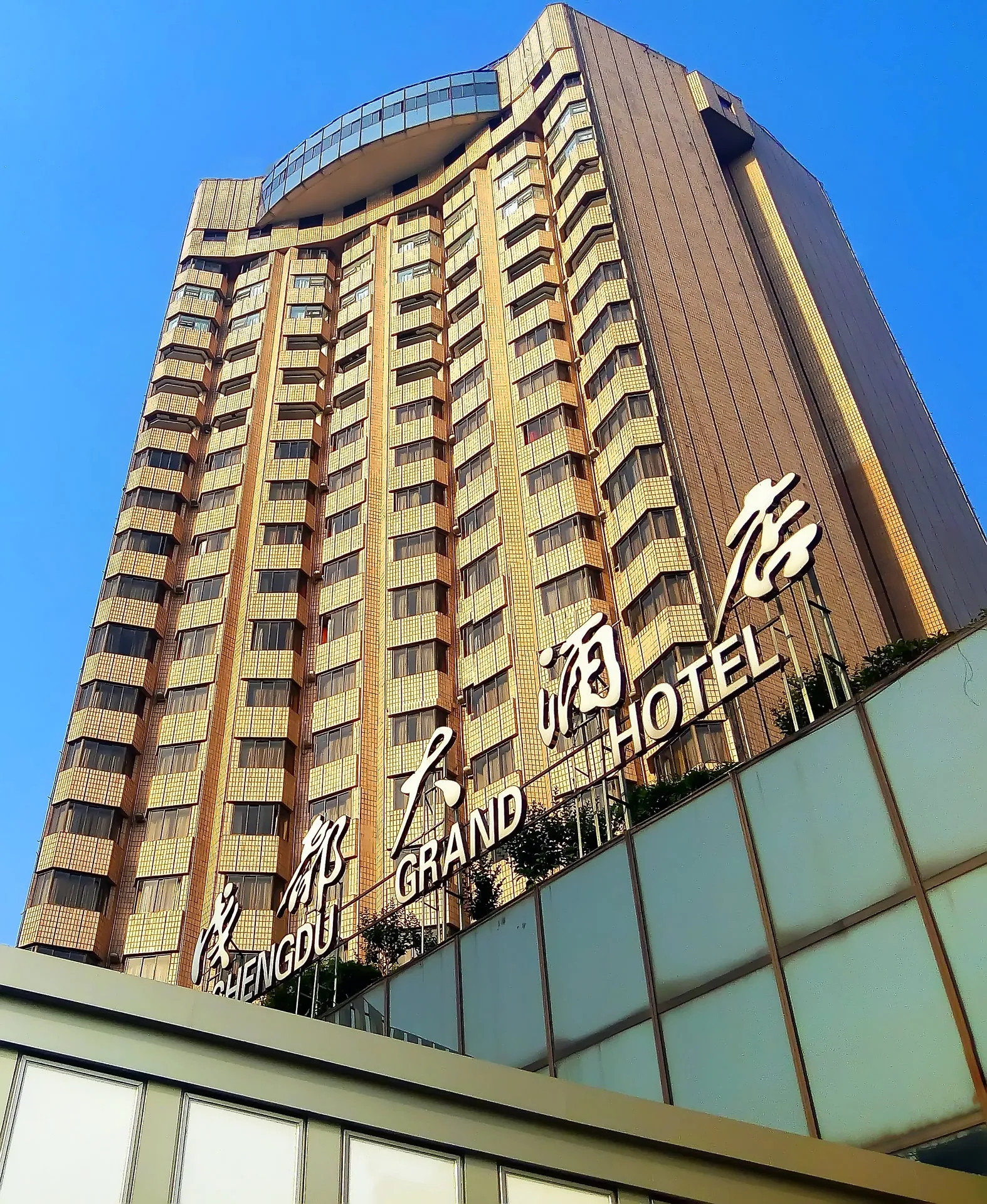 你知道四川最贵的六大酒店价格吗？第1名是成都华尔道夫酒店，每晚价格通常在2