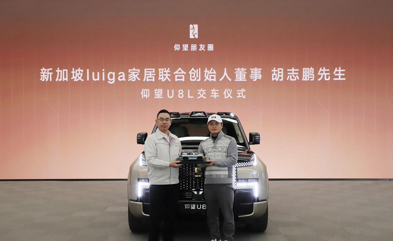 又有两位新加坡亿万富豪陆续买入比亚迪仰望U8及U8L！现在买仰望汽车的客户，基本