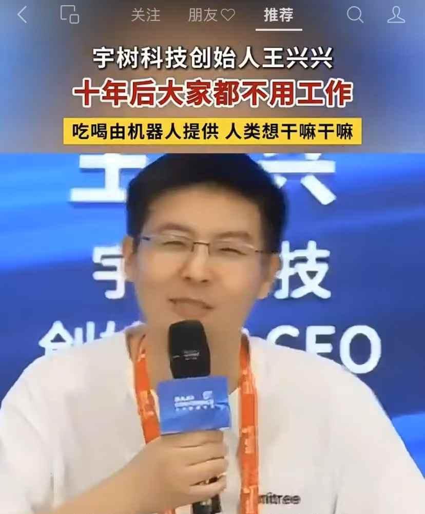 话里话外的意思，没有那么多岗位也不需要太多人口了