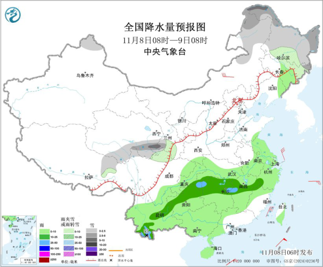 较强冷空气继续影响我国中东部 华北中南部等地有大雾