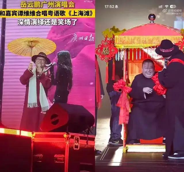 3天狂揽20亿！跨界明星扎堆开唱，演唱会乱象终于惹恼普通人当下最火爆的线下