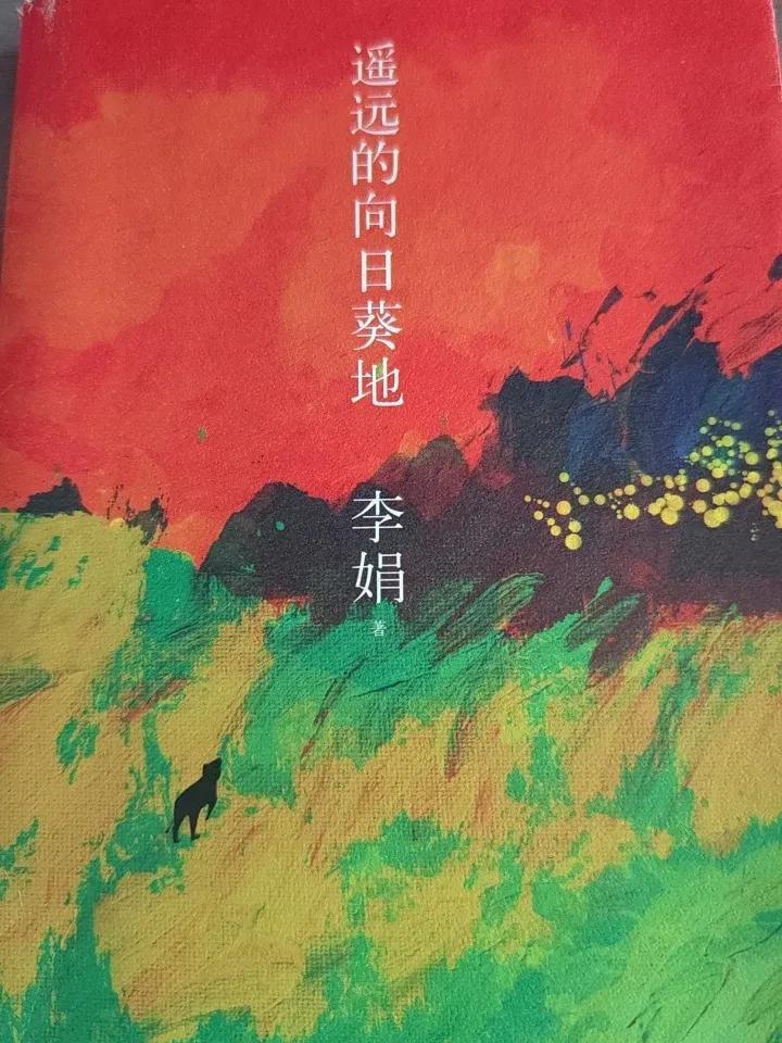 作家就是比一般人聪明。著名作家李娟自驾途经甘肃天水，入住一家温泉酒店。前台给了