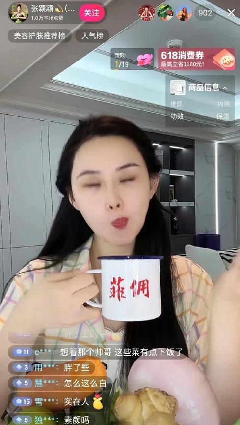 我敢说现在全网最破防的就是张颖颖吧男朋友结婚了，新娘不是我。汪小菲大婚，她在