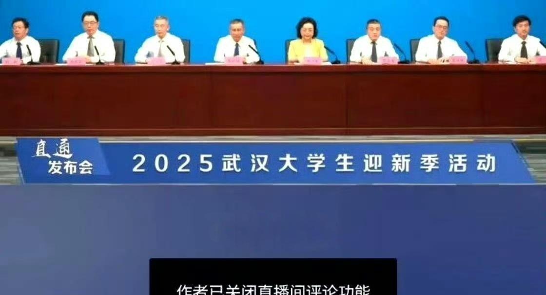 开学在即，武大再没有行动，杨景媛就要美美读博了！现在已经是八月底了，大学陆续开