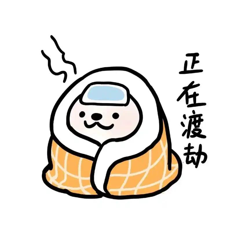 看到你这么问，我特别能理解你的担心，感冒发烧确实不能掉以轻心。感冒发烧后，