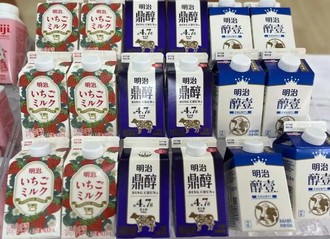 撑不下去了！又一家日本老牌巨头选择撤出中国市场。据日本媒体消息，明治控股在7