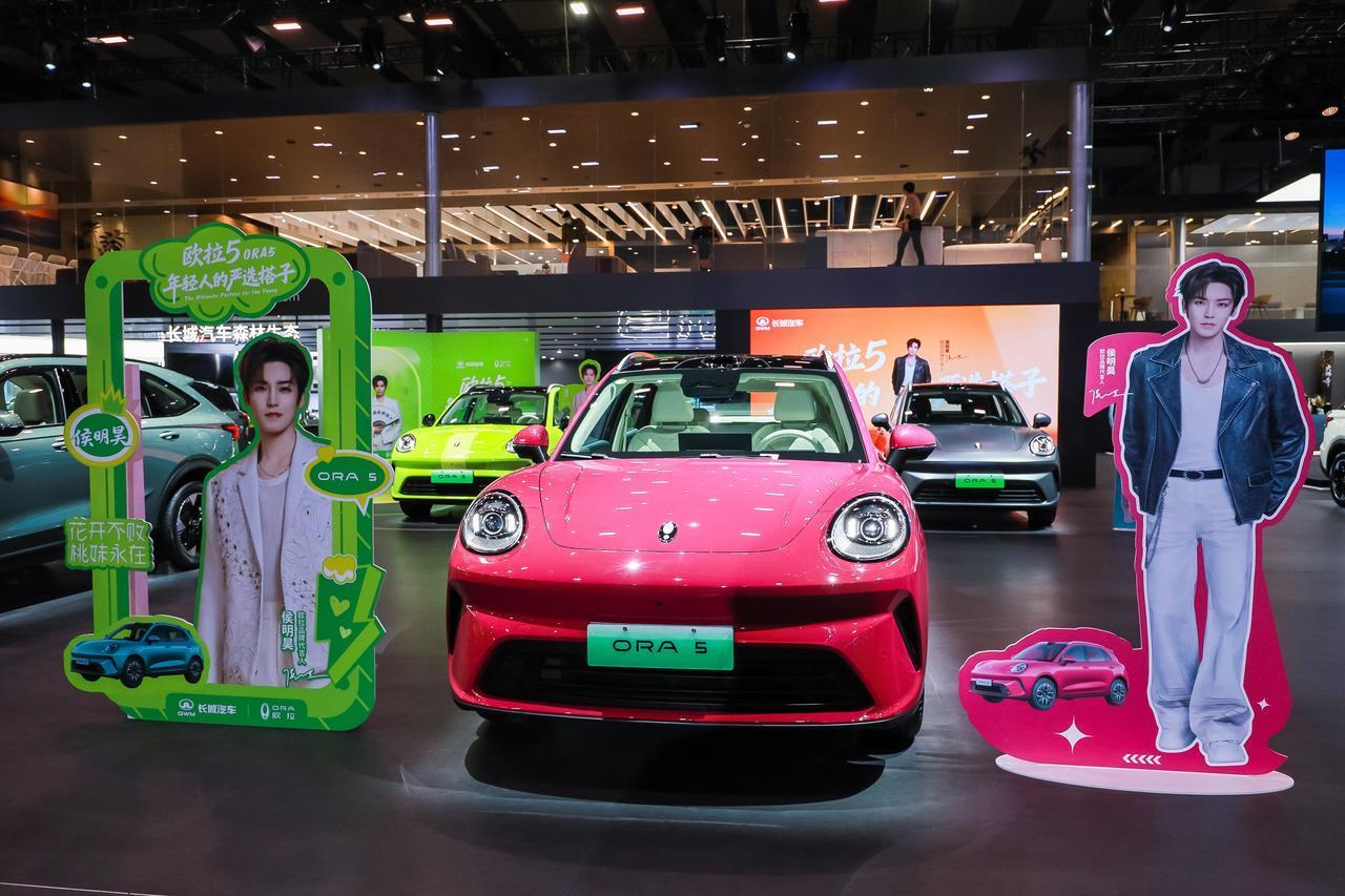 11月21日，长城汽车欧拉品牌携欧拉5亮相广州车展，同时针对预售权益进行惊喜加倍