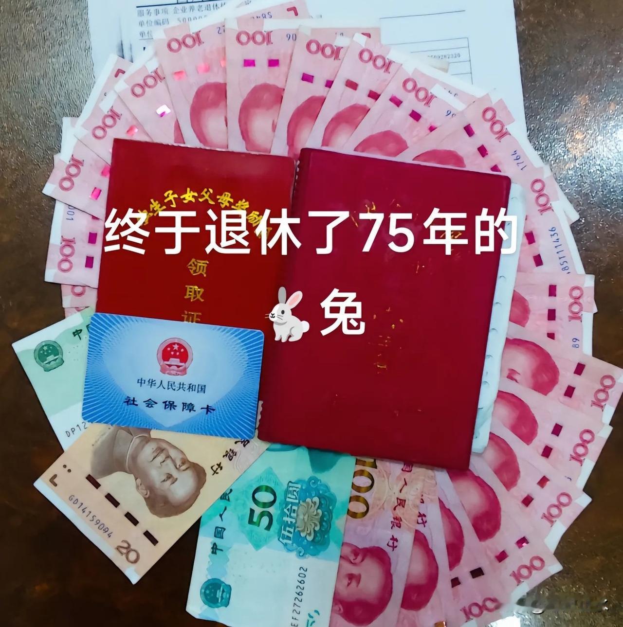 我终于活通透了！生于1975年的我，如今已50岁，没正式工作，也没社保，平时在
