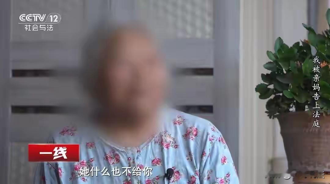 吃相太难看！河北武强，一女子未婚先孕，生下儿子就扔给母亲，她出去打工，对母亲儿子