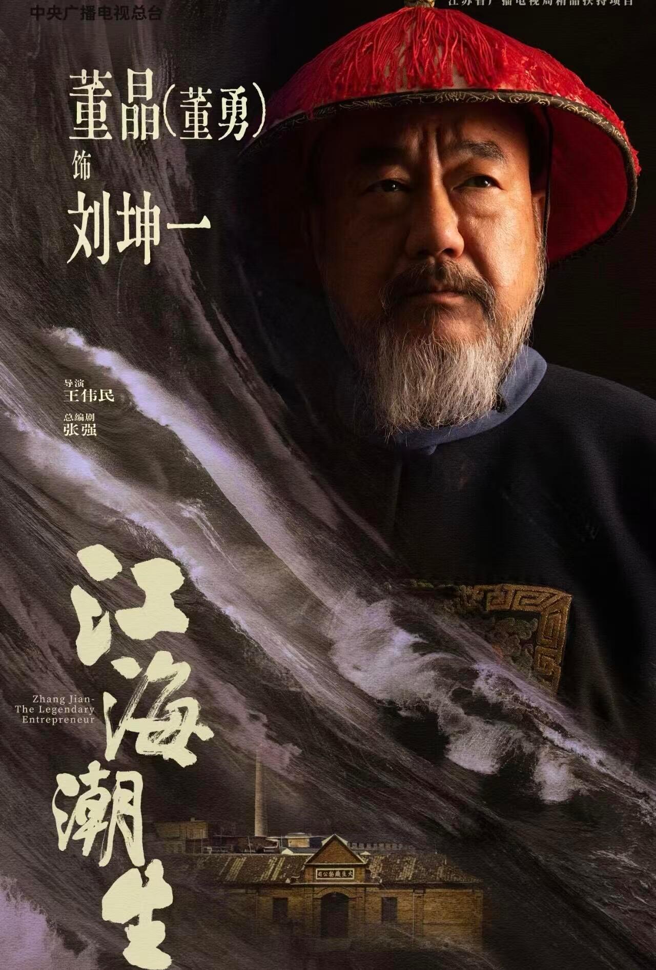 交锋的戏骨够拍5部谍战了电视剧交锋不用看剧情光看演员表我就已经信了，这剧稳了。