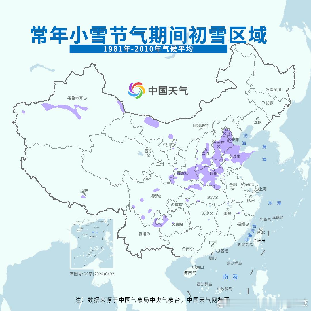 图1为1991-2020年的新30年统计，图2为1981-2010年的旧30年统