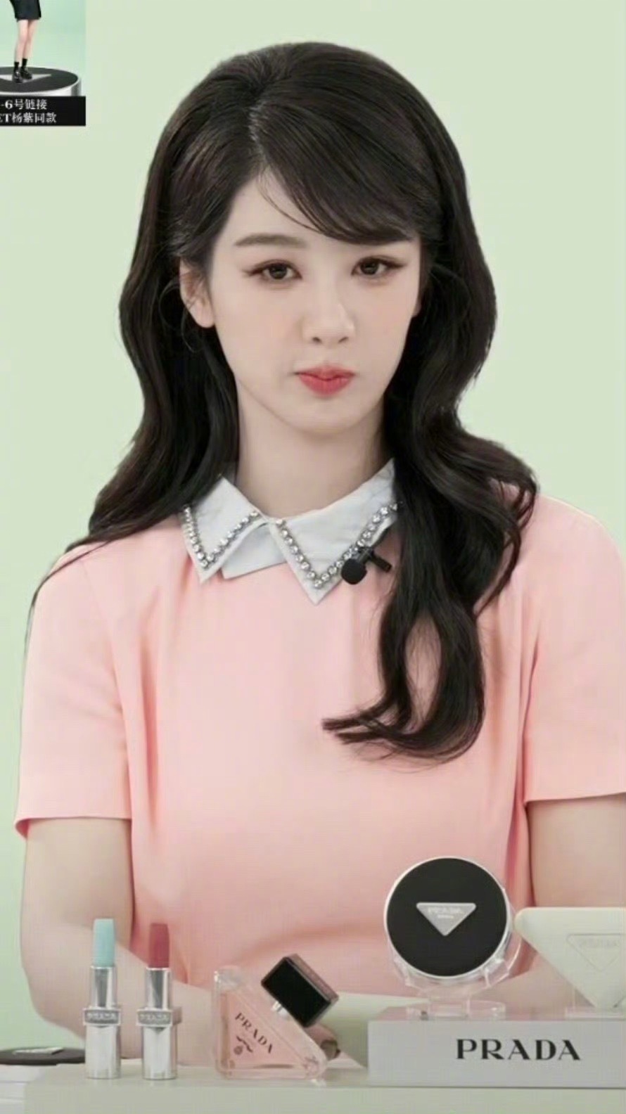 杨紫直播造型粉色连衣裙，如何～​​​