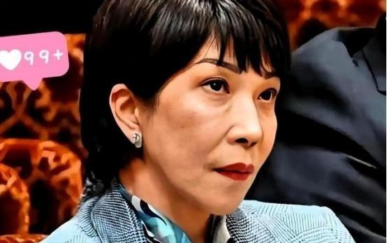 日本宣称：“中方若不承认《旧金山和约》，台湾即为日本领土！”话音刚落，新华社公