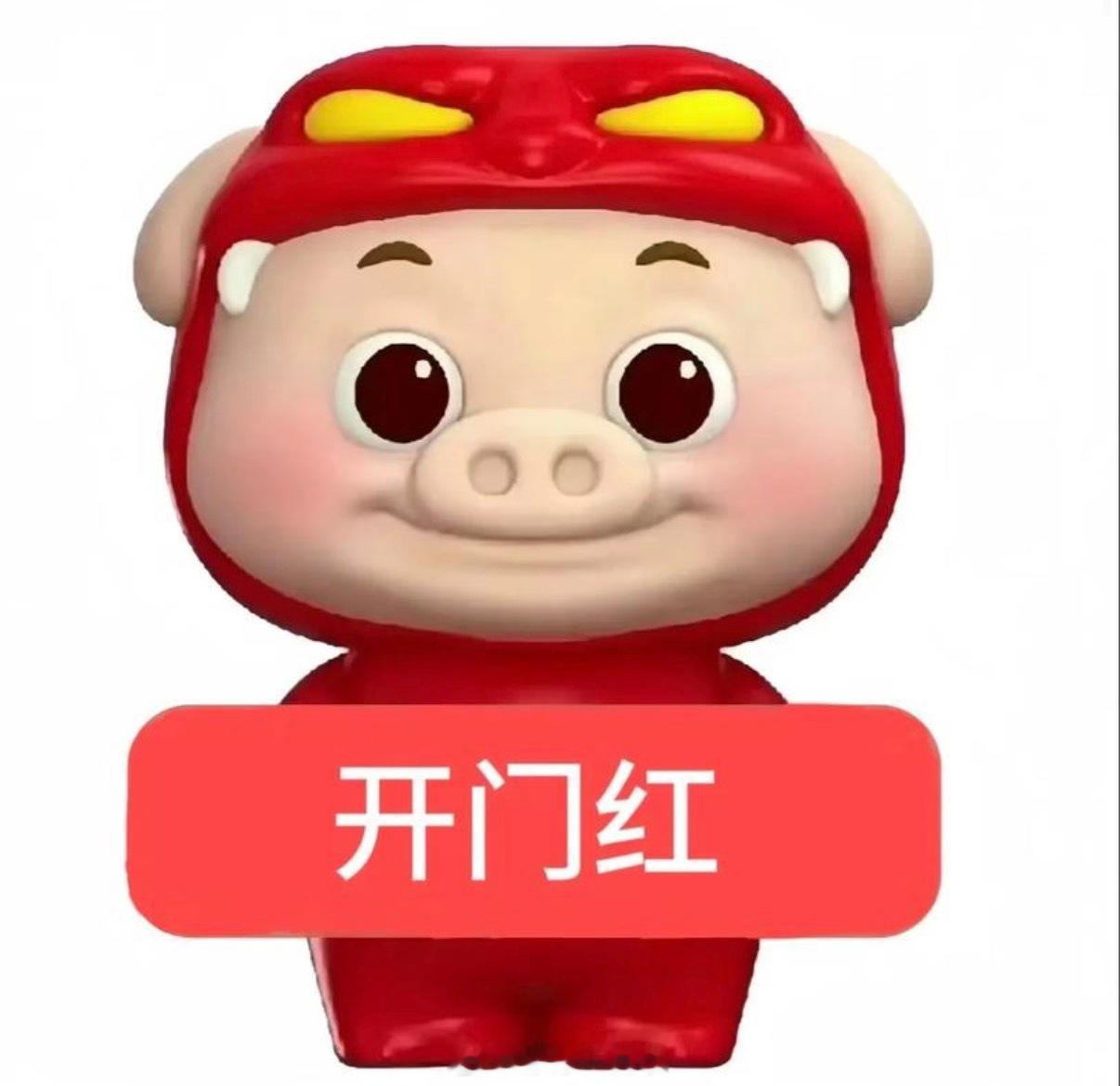 四级其实大家没必要担心分数，四六级都是赋分制，你难，别人也难，过线就行像我当年四