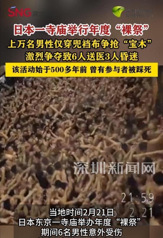 日本真是一个淫乱变态的国家啊！不以为耻，反以为荣。你有没有想过，一个国家把上万男