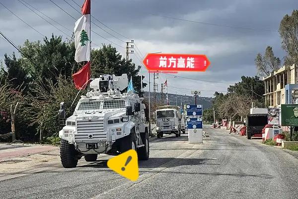 黎巴嫩真主党媒体办公室18日发表声明，否认与在黎南部发生的联合国驻黎巴嫩临时部队
