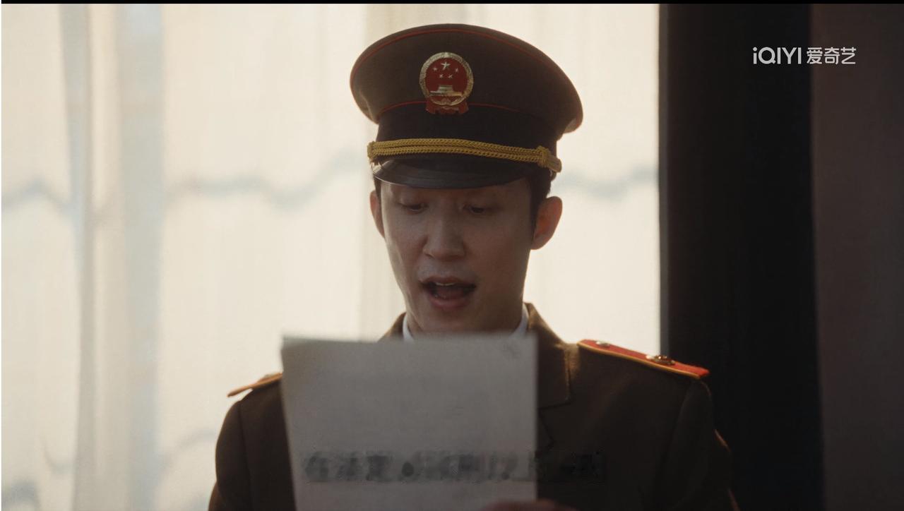 《重器》：建议严判后又要抗诉，陈一众如此出尔反尔，照见了人性的阴暗狭隘与良知底线